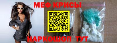 наркотики Гусев