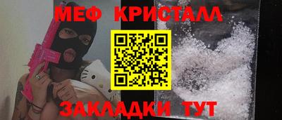 наркотики Гусев