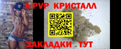 наркотики Гусев