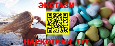 альфа пвп Гусь-Хрустальный