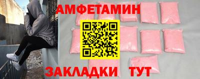 наркотики Гусев