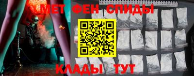 наркотики Гусев