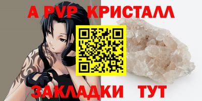 наркотики Гусев