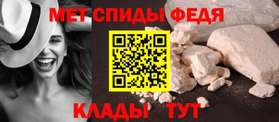 наркотики Гусев
