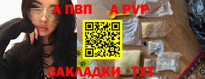 наркотики Гусев