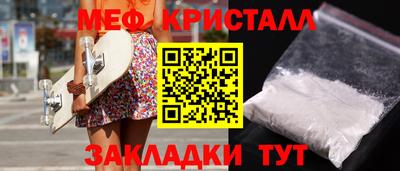 наркотики Гусев